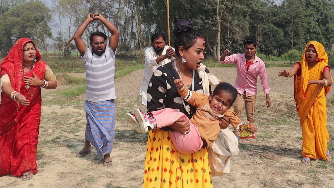 बच्चा चोर औरत#maithili_comedy_dhorba