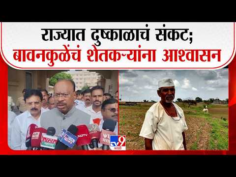मंत्री Chandrashekhar Bawankule संत गजानन महाराजांच्या दर्शनाला; शेतकऱ्यांना दिला धीर