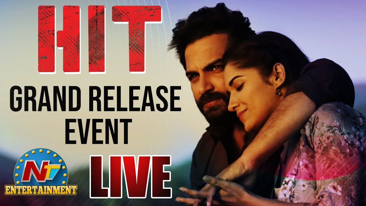 HIT Movie Grand Release Event LIVE | Vishwak Sen | Ruhani Sharma | Nani | NTV