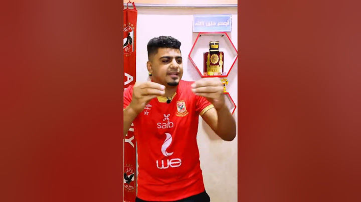 رسمياً اول خمس صفقات محليه خلص فيهم الاهلي(صفقات نارية 🔥) صفقات الاهلي الجديدة