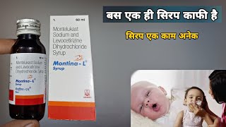 montelukast sodium and levocetirizine dihydrochloride syrup | montina l syrup