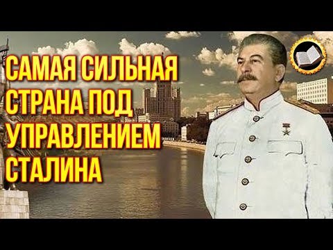 Video: Shevardnadze Og Hans Rolle I Det Sovjetiske Lands Skjebne - Alternativt Syn