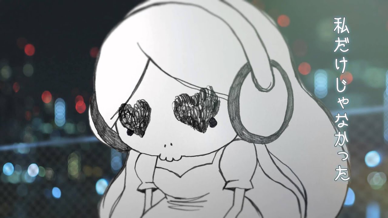 阿部真央の人気曲ランキング 21 6ページ