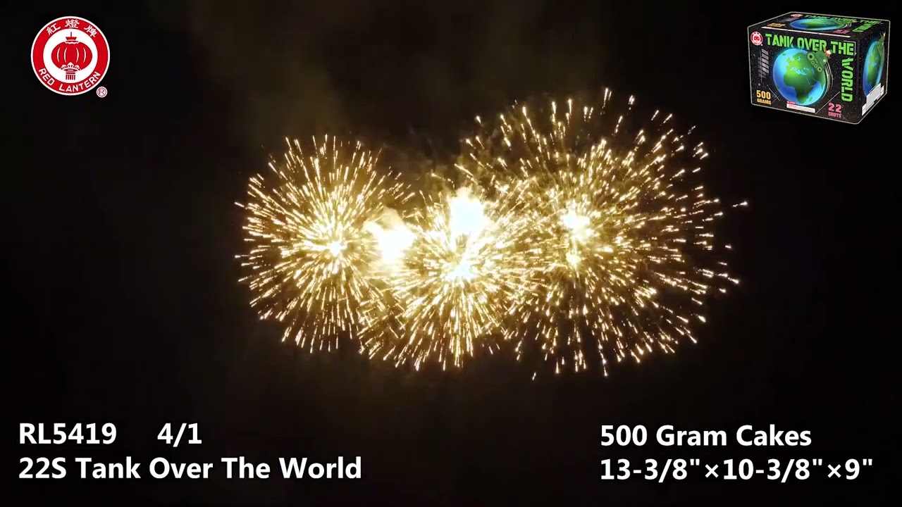 Tank Over The World - Red Lantern - 500 Grams - RL5419 - YouTube