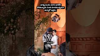 Bellamkonda Srinivas Wife Shocking Visuals |  #upasanakonidela #indianactor #love #ytshorts