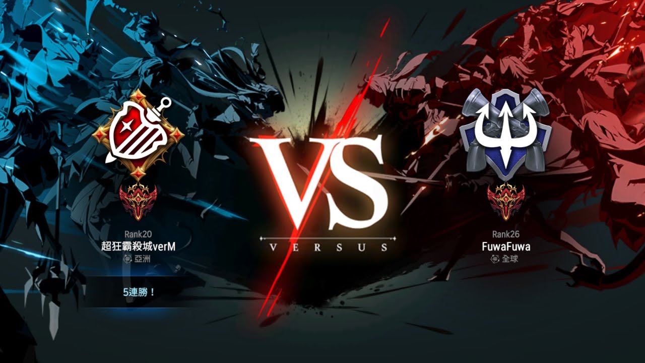 🔴LIVE【第七史詩】解天秤之主防守好刺激🙏 | GVG VS VS FUWAFUWA-全球服  正式賽季 (13/36)