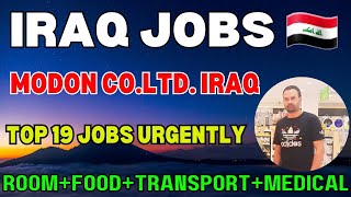 Iraq jobs Vaccancy | a jobs in Iraq 🇮🇶 | Best jobs in Iraq | 19 jobs in Iraq | Top Urgently Hiring