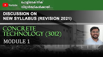 3012- CONCRETE TECHNOLOGY | SEMESTER 3(REVISION 2021) | MODULE 1 MODEL QUESTION PAPER DISCUSSION