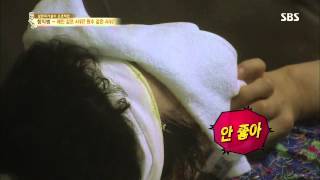 자기야 130718 #10(10)