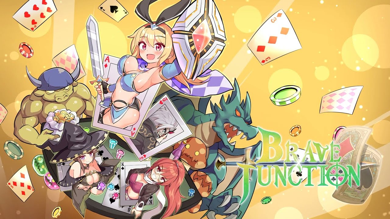 Brave × Junction [ブレイブジャンクション] Game Sample - PS5