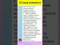 УЗНАЙ БОЛЬШЕ О ПРОДУКЦИИ ПО ССЫЛКЕ В ШАПКЕ ПРОФИЛЯ