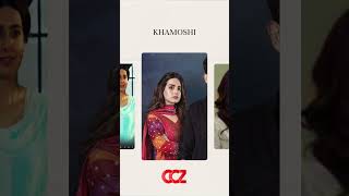 Best Dramas Of Iqra Aziz