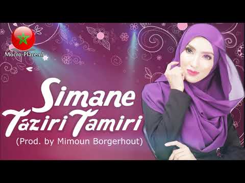 Simane Taziri Tamiri Prod By Mimoun Borgerhout