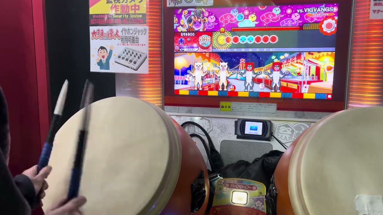 なっか〜？、死す。