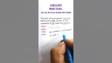 LCM Math Tricks| Arithmetic Shortcuts| Ratio Proportion| Math for SSC CGL GD CHSL| #shorts