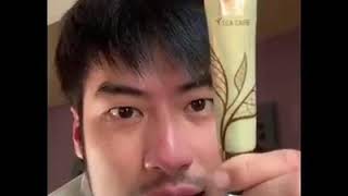 BOJI TEA CARE โบจิทีแคร์ ใช้ รักษาสิว และ บำรุงผิวหน้า p912362