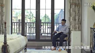 Xiaomi   Smart Home Kit