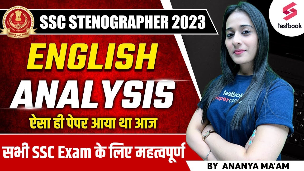 SSC Steno English Analysis 2023 | SSC Stenographer English Expected ...