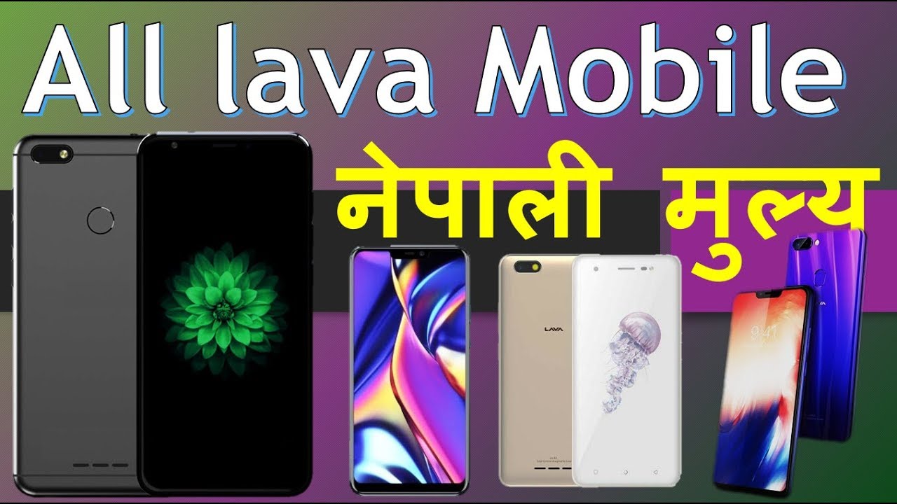 Lava Mobile Phone Price In Nepal Lava Smartphone Price In Nepal lava-mobile-phone-price-in-nepal-lava-smartphone-price-in-nepal