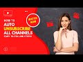How to Unsubscribe All Channels Automatically | Jan Composing Centre