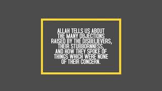AYAT • Furqan (The Criterion) 25: 32-37 | Sheikh Hasan Abunar AYAT • Furqan (The Criterion) 25: 32-37 | Sheikh Hasan Abunar