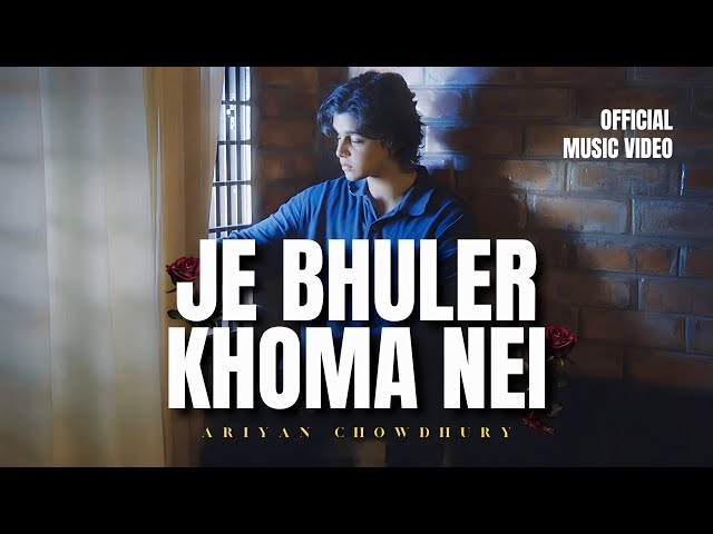 Ariyan - Je Bhuler Khoma Nei ( Official Music Video ) class=