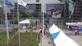 20140509高雄空拍素材45 高雄遊艇展