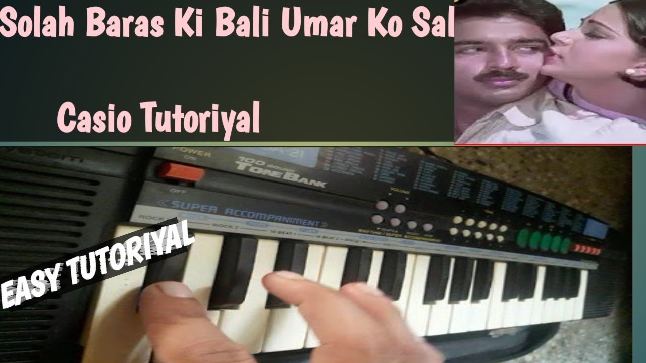 Solah Baras Ki Bali Umar Ko Salam// ek duje ke liye// lata mangeshkar