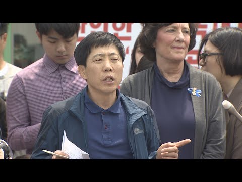 자유북한운동연합 &amp;quot;25일 전후 바람 맞으면 언제든 <strong>전단</strong> 살포&amp;quot; / 연합뉴스TV (YonhapnewsTV)