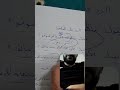الرد على اي ملحد قال لا وجود لله 