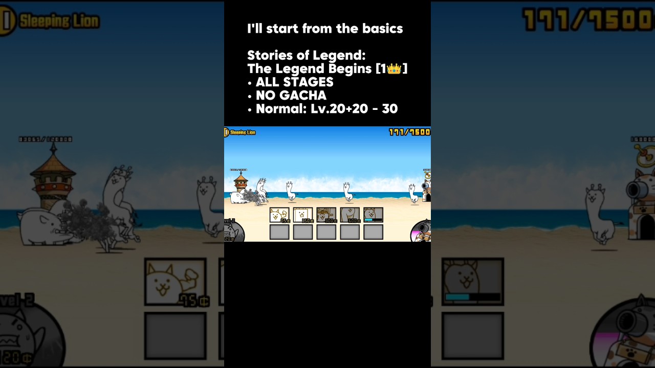 Stories of Legend - The Legend Begins [1👑] NO GACHA 