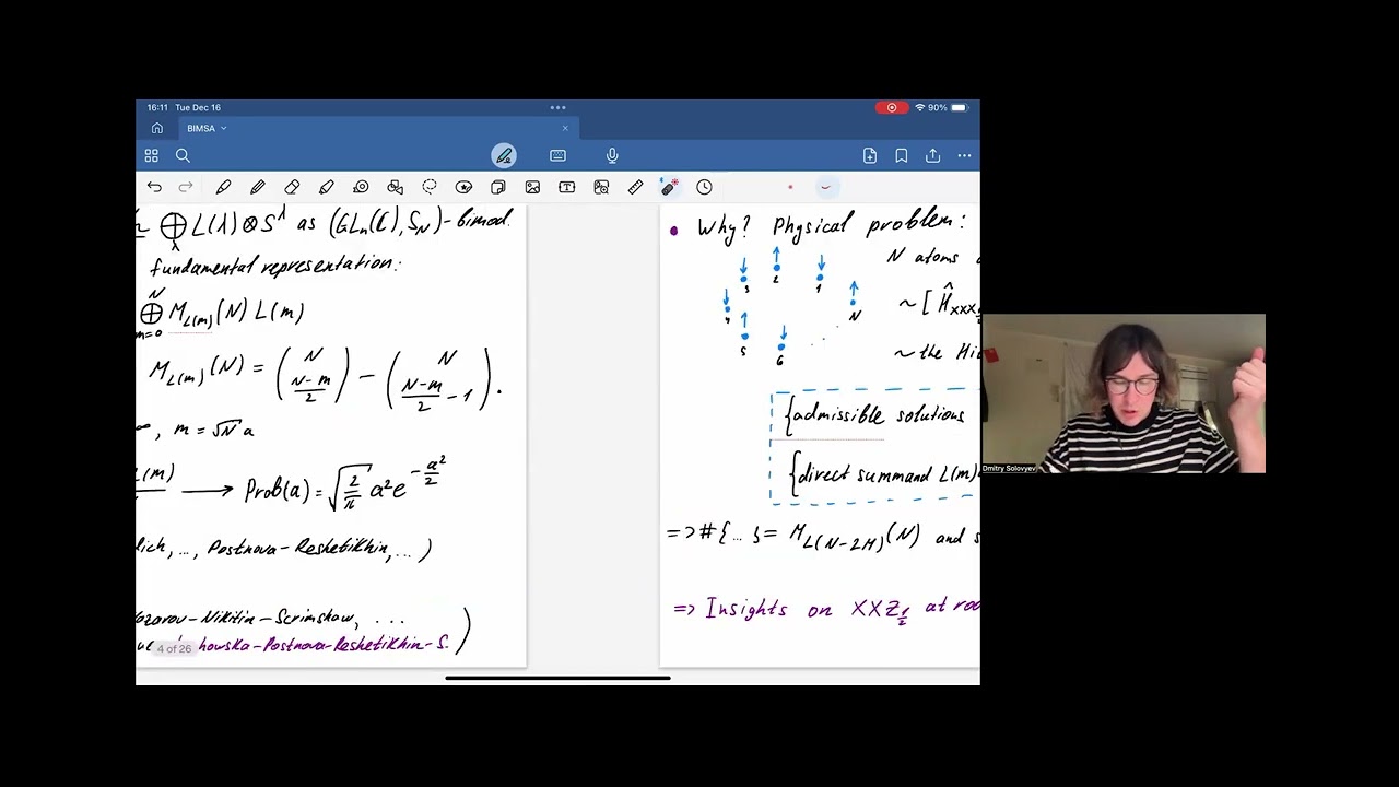 Дмитрий Соловьев — Предельные формы вероятностных мер в теории представлений U_q(sl_2) в корнях е...