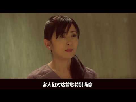 女歌手抄袭几十年前的老歌，大火大紫后，去世的原作者找上了门