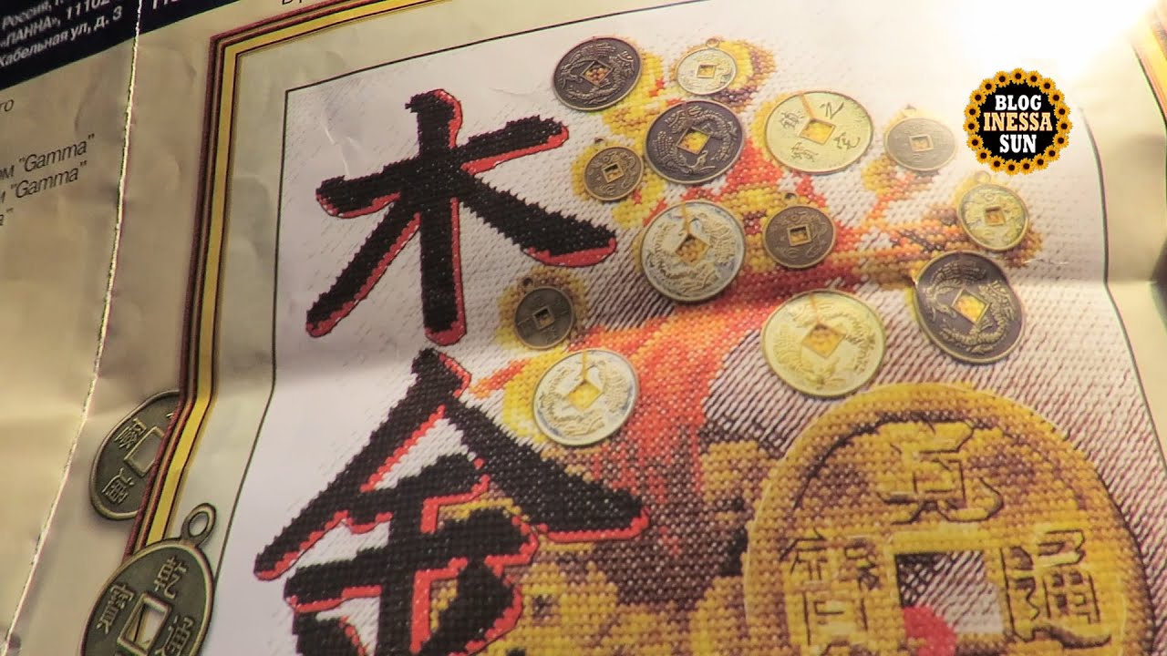 Денежное дерево (PANNA, вышивка крестом)