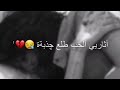بو عتيج اون ون اه ويلي مع الكلمات بو عتيج اون ون اه ويلي مع الكلمات
