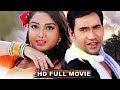 Dinesh lal yadav  aamrapali dubey biggest hit bhojpuri movie 2018  mukaam