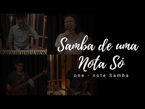 One Note Samba (Samba De Uma Nota Só)