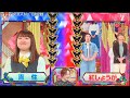 女芸人No.1決定戦　THE　W　2020　吉住　優勝の瞬間 の動画、YouTube動画。