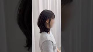 중단발 레이어드 c컬펌 볼륨매직 머리 기르는중 거지존 추천 스타일