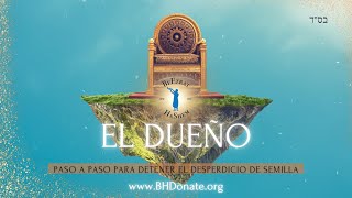El paso a paso para cómo detener el DESPERDICIO de SEMILLA PGAM HaBrit
