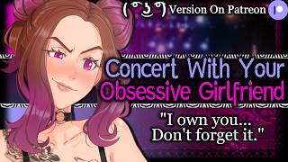 Bratty Girlfriend Teases You For Being Protective Of Her | Established Relationship ASMR Roleplay