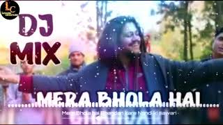 Mera Bhola Hai Bhandar DJ Hansraj Raghuwanshi Suresh Verma Offical Video Paramjeet Pammi
