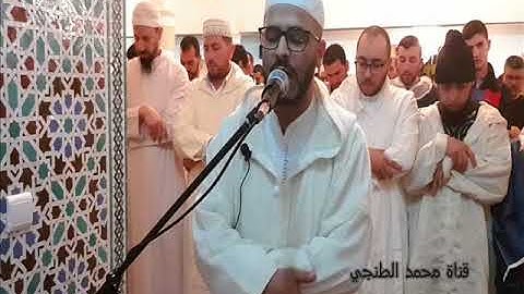 القارئ عبد الرحمن الفرجاني من تراويح رمضان 1439