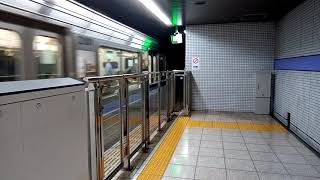 【01記号にトプナン！】名古屋市営地下鉄名城線2101H 名城線右回り 砂田橋到着