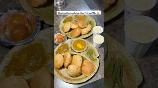 Ghaziabad Famous Saiyan Aloo Puri just ₹50/-😍| Indian Street Food #shorts