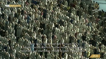 قبس من تلاوة فضيلة الشيخ د. عبدالله الجهني بصلاة التراويح بالمسجد الحرام ليلة 7 رمضان 1444هـ