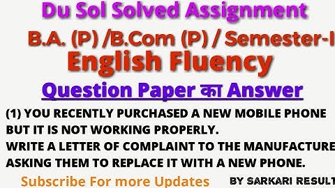 DU SOL Solved Assignment English | Answer of English Fluency Assignment |Question paper Downlaod |