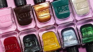 NEW Catrice Gel Affair Nail Lacquer 💅 Fall 2025 - femketjeNL