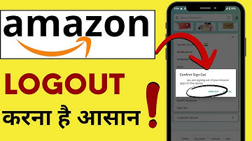Amazon App se Logout Kaise Kare | How to Logout From Amazon App in Android