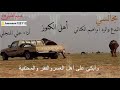 علي المنجلي 2021 مجالسي على العود بدع ورد ابراهيم الكناني اداء علي المنجلي 